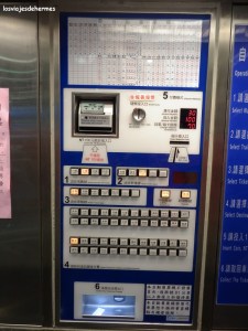 Máquinas expendedoras de billetes de tren