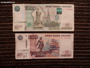 Algunos Rublos rusos